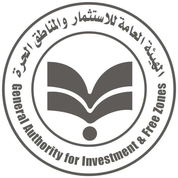 الهيئة العامة للاستثمار والمناطق الحرة